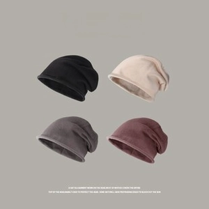 Detailed grid view showcasing the soft knit textures and 4 colors of the winter beanies