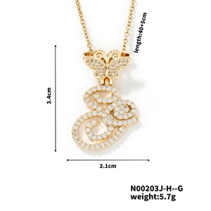 Detailed size specifications for butterfly letter S zircon necklace with 45cm gold chain