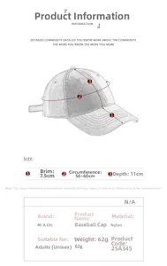 Size chart showing dimensions for a lightweight nylon laser-cut breathable baseball cap