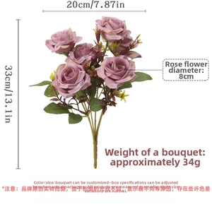 Detailed size specifications of pink silk rose bouquet with height and diameter measurements