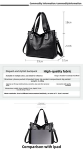 Detailed dimensions of black tote bag showing 33cm width and internal storage pockets
