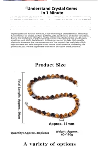 Detail of natural Tiger Eye beaded necklace with 11mm faceted stones and lobster clasp