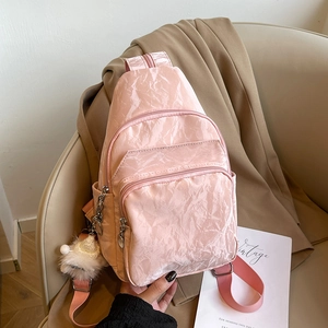 Marsupio Da Donna Alla Moda In Pelle PU Pieghettata Borsa Da Petto Casual Con Cerniera Multipla Borsa A Tracolla Streetwear