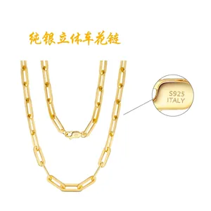 925 sterling silver gold plated paperclip chain necklace with S925 ITALY hallmark