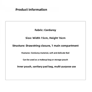 Detailed size chart showing 15x16cm corduroy drawstring pouch with product dimensions
