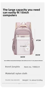 Purple nylon school backpack with dimensions 47x34x25cm fitting a 15-inch laptop
