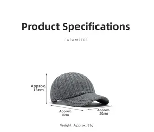 Gray knitted baseball cap size chart showing 13cm height and 8cm brim dimensions