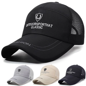 Baseball Cap Breathable Mesh Trucker Hat Adjustable Outdoor Sports Sun Protection Letter Embroidery Classic Style Unisex