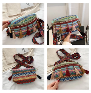 Detailed four-view collage of an ethnic woven crossbody bag with colorful tassels and wide strap