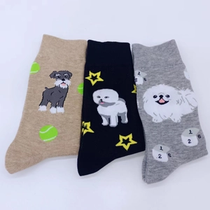 Detailed knit texture of cartoon animal cotton socks in khaki, black, and grey colors