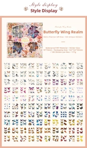Detail of 100 butterfly theme waterproof PET stickers in a vintage gift box for DIY scrapbooking