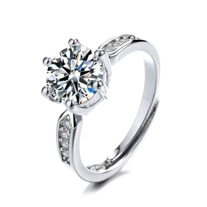 Classic six-prong heart zircon engagement ring with adjustable silver band and accents