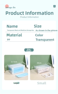 Detailed size chart for clear PP storage boxes in large and small dimensions