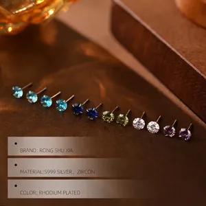 S999 sterling silver birthstone stud earrings with multi-color zircon and platinum plating