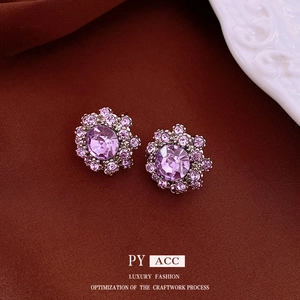 Vintage floral crystal jewelry set with purple stones and metal diamond detailing