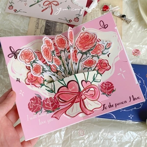 Carte de vœux 3D pop-up avec bouquet de roses à l'aquarelle pour un cadeau romantique