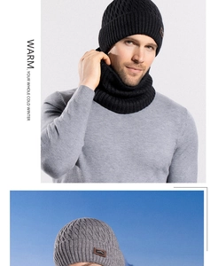 Close-up of men's winter knitted beanie hat and neck warmer set with fleece lining