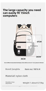 Large capacity nylon backpack measuring 47x35x24cm showing space for a 15-inch laptop
