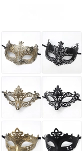 Detailed grid of vintage half-face masquerade masks with intricate filigree in gold and black