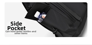Detail of the side mesh pocket and adjustable buckle on the black commuter backpack