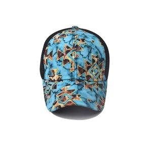 Women's ponytail baseball cap with blue marble and leopard print and black mesh