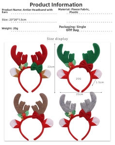 Detailed size specifications for reindeer antler headbands with plush ears and dimensions