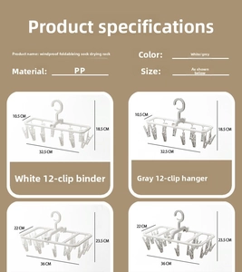 Size chart showing dimensions for 12-clip small and large folding sock drying racks