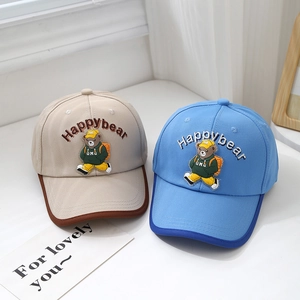 Berretto da baseball per bambini con toppa a forma di orso e ricamo Happybear