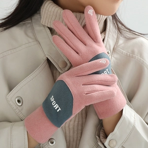 Damen Winter Warm Touchscreen Sport Handschuhe Fleece Gefüttert Winddicht Outdoor Radfahren Vollfinger Patchwork Handschuhe