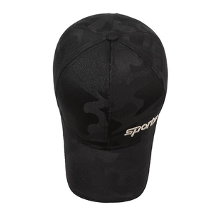 Black camouflage baseball cap featuring white Sports embroidery on the brim for outdoor