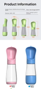 Multi-size portable pet water bottle height comparison and material specification chart