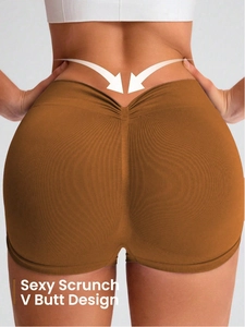 Detail view of brown seamless yoga shorts with V-waist and scrunch butt design