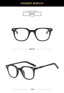 Front and side views of black square full-rim glasses with clear anti-blue light lenses