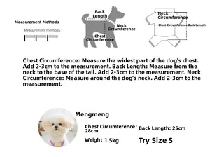 Guide des tailles de vêtements pour animaux avec instructions de mesure du torse et du cou