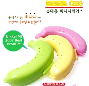 Three-color set of portable plastic banana cases with air holes for fruit protection