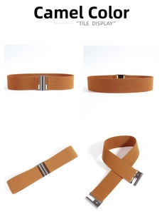 Detail view of camel elastic waist belt featuring a sleek silver metal buckle closure