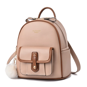 Elegant nude pink women large capacity backpack with brown trim and pompom detail