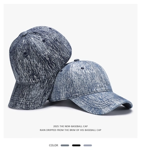 Macro view of blue snowflake textured baseball cap with reinforced stitching and eyelets