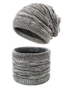 Detailed knit texture of the gray thick wool beanie and winter neck warmer set