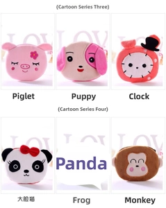 Detail of plush animal coin purses showing cute embroidery on various cartoon characters