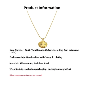 Detail specifications of 18K gold plated stainless steel seashell necklace with dimensions