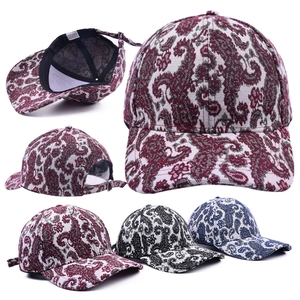 Casquette De Baseball Paisley Sergé De Polyester Boucle Métallique Réglable Rétro Visière Courbée Chapeau De Loisirs