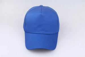 Front view of a five-panel blue cotton baseball cap with a curved brim on a white background