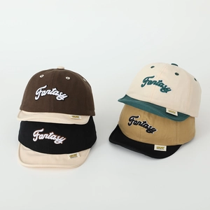 Lot de quatre casquettes de baseball bébé avec broderie Fantasy et bord souple 0-3 ans