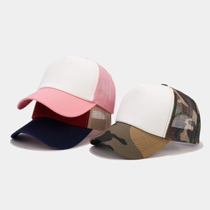 Mesh breathable trucker hats in assorted colors with structured crown and curved brim