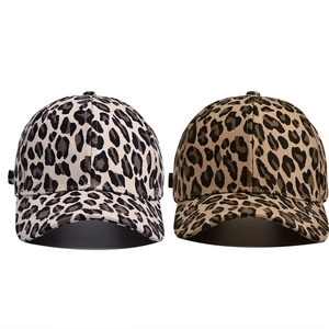 Fashionable leopard print baseball caps in two colors with curved brims for outdoor use