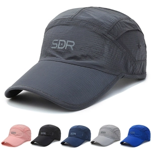 Quick Drying Baseball Cap Breathable Ripstop Polyester Outdoor Sport Sun Hat Adjustable Lightweight Peaked Cap