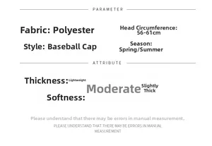 Polyester baseball cap specifications: 56-61cm head size, suitable for spring and summer