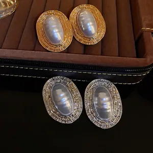 Large Oval Stud Earrings With Imitation Artificial Pearl Pleated Texture Alloy Metal Retro Baroque Vintage Fashion Silver Earring Post