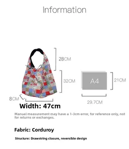 Detailed size chart showing dimensions of the large corduroy tote bag and A4 comparison